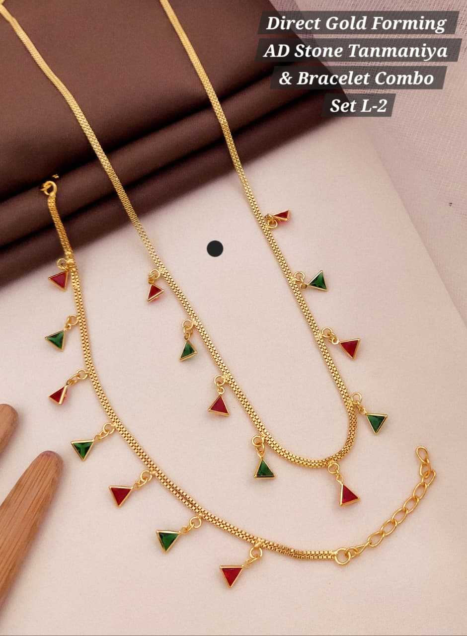 YNF Wholesale Brass Golden Bracelet  | Surat Manufacturer