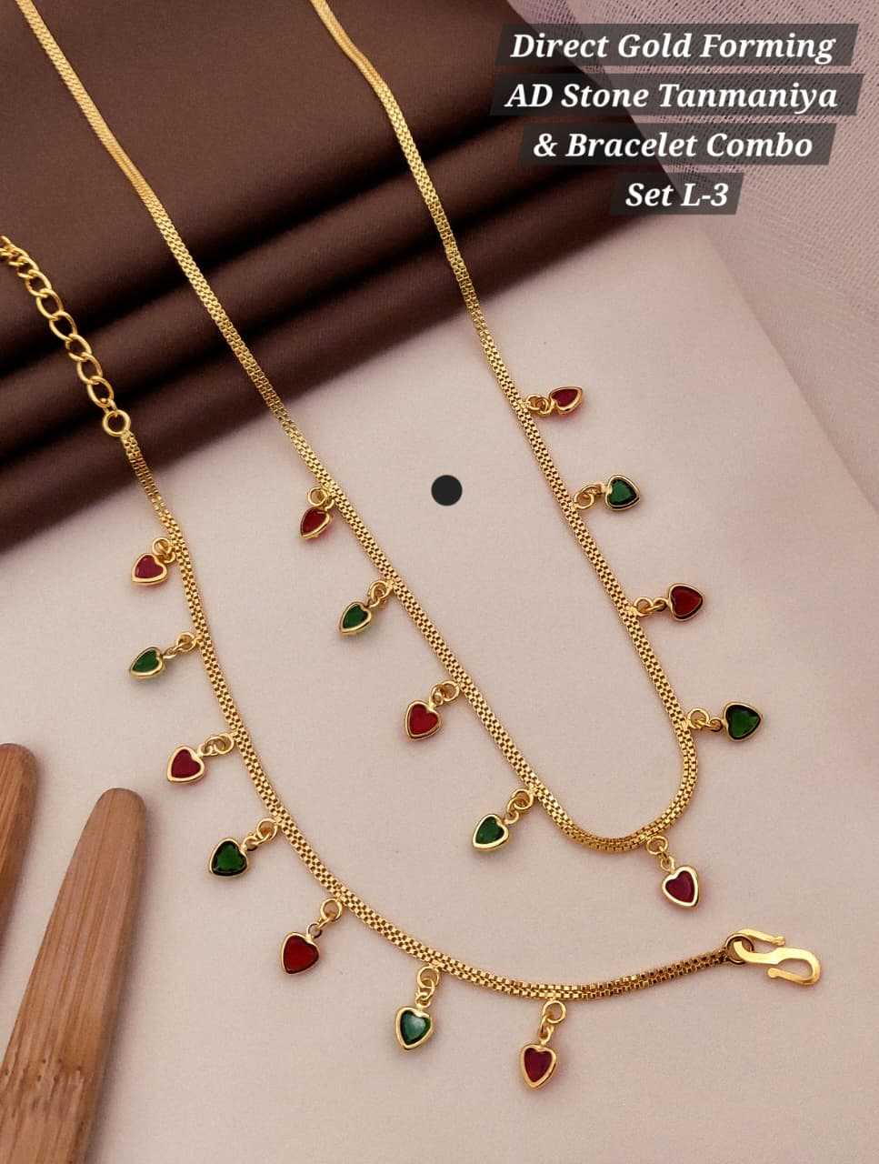 YNF Wholesale Brass Golden Bracelet  | Surat Manufacturer