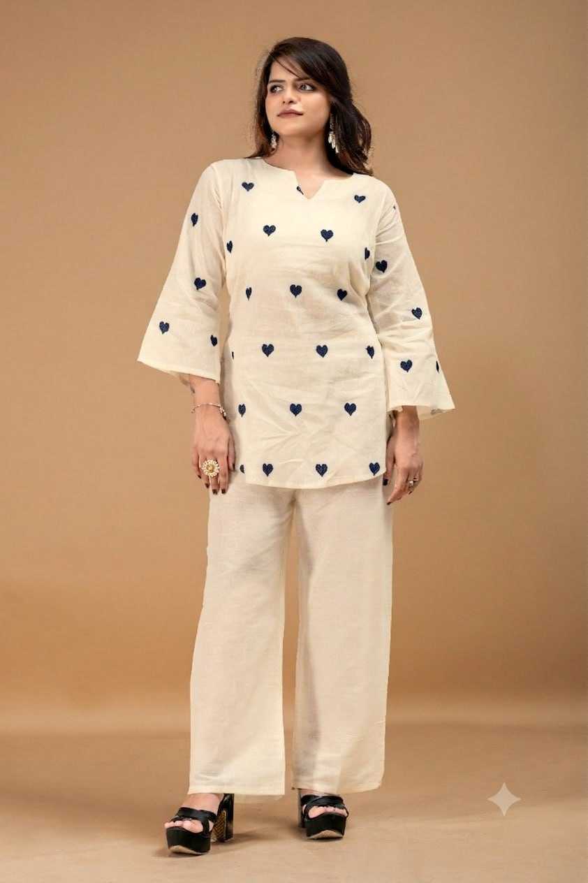 YNF Wholesale Cotton Co-ord Set KESH215 3001 | Surat Manufacturer