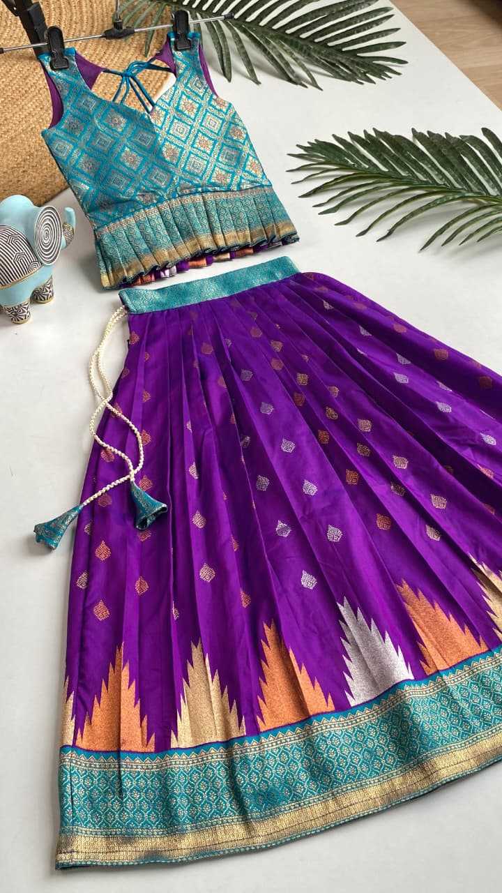 YNF Wholesale Silk Kids Lehenga  | Surat Manufacturer
