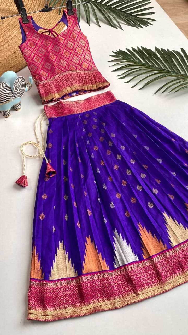 YNF Wholesale Silk Kids Lehenga  | Surat Manufacturer