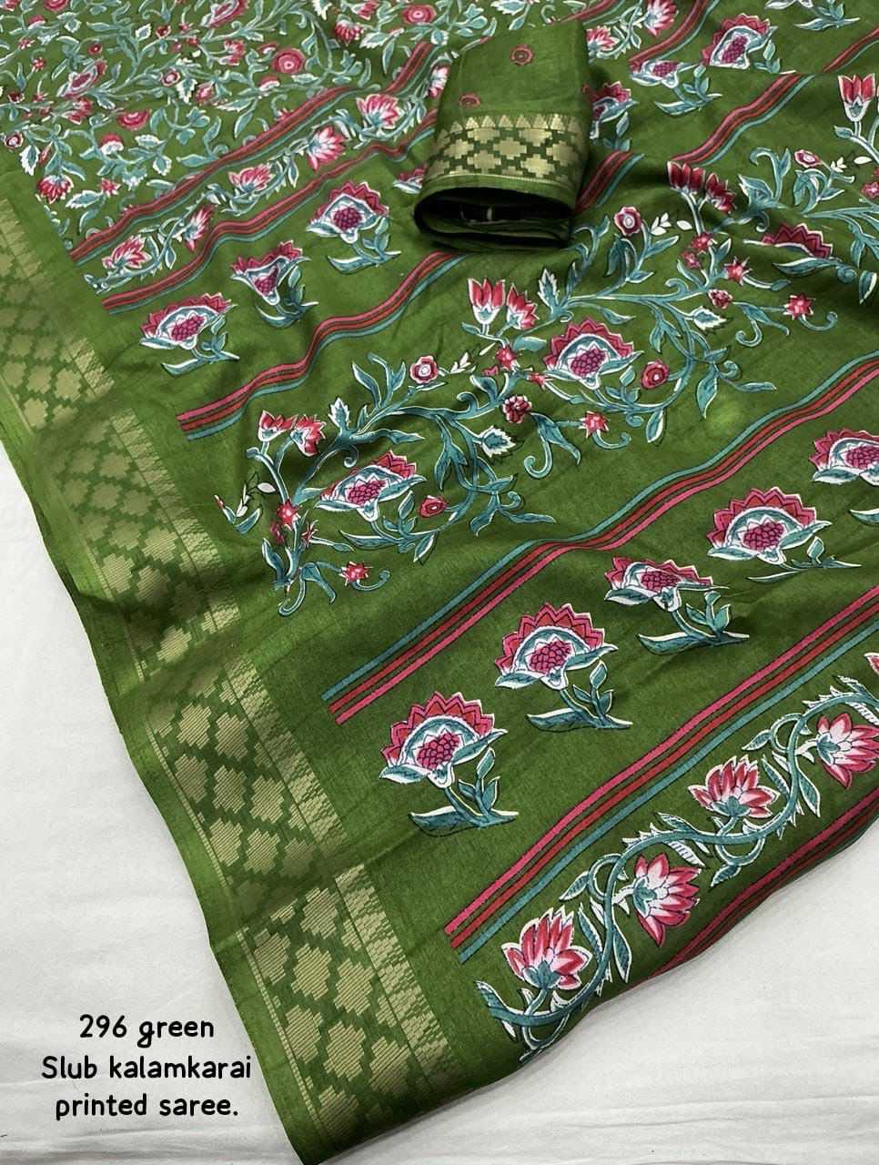 YNF Wholesale Soft Silk Soft Silk Sarees  | Surat Manufacturer