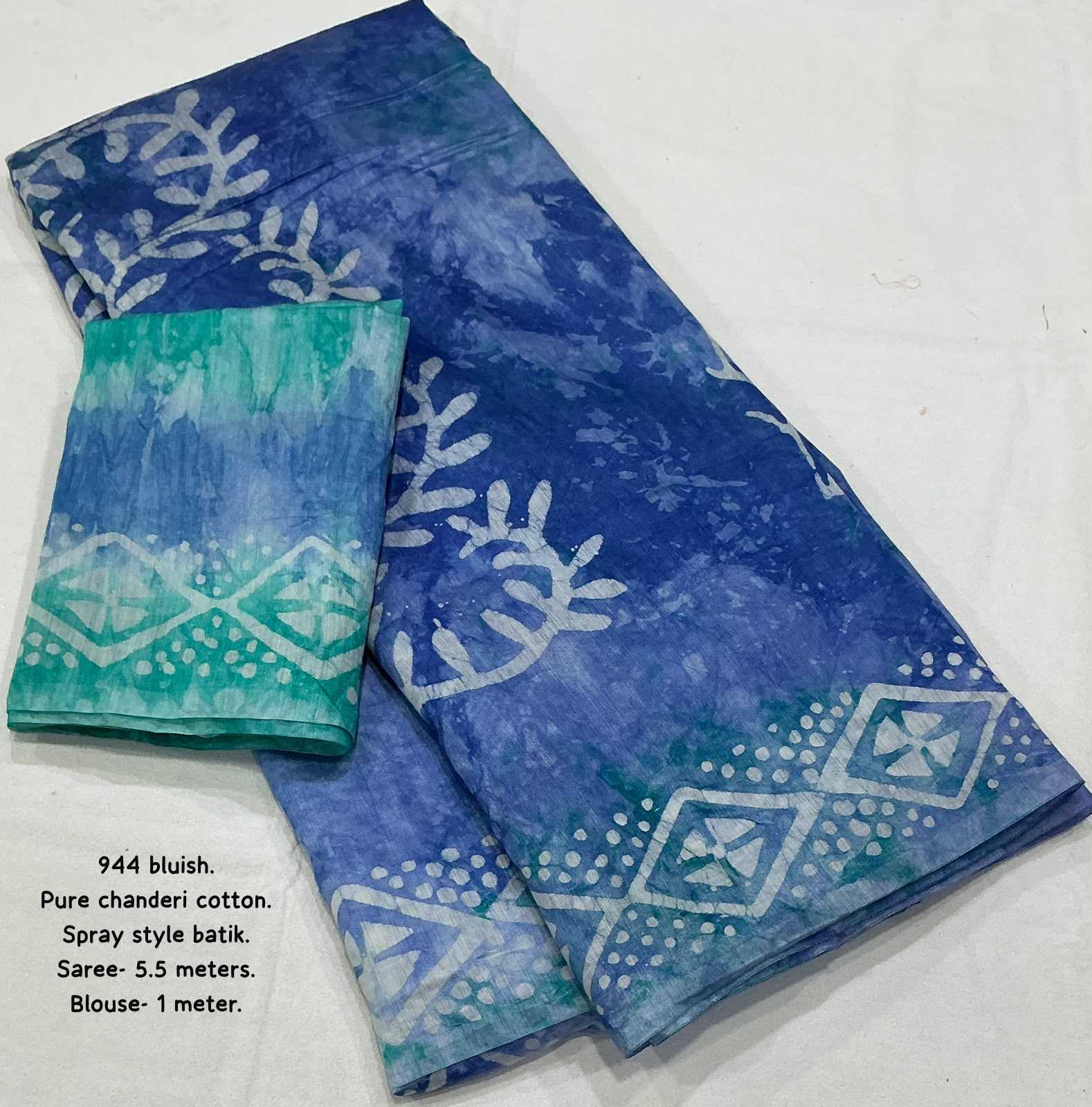 YNF Wholesale Chanderi Cotton Printed Sarees  | Surat Manufacturer