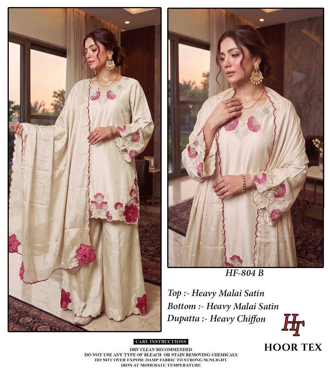 YNF Wholesale Satin Party Wear Suits  | Surat Manufacturer