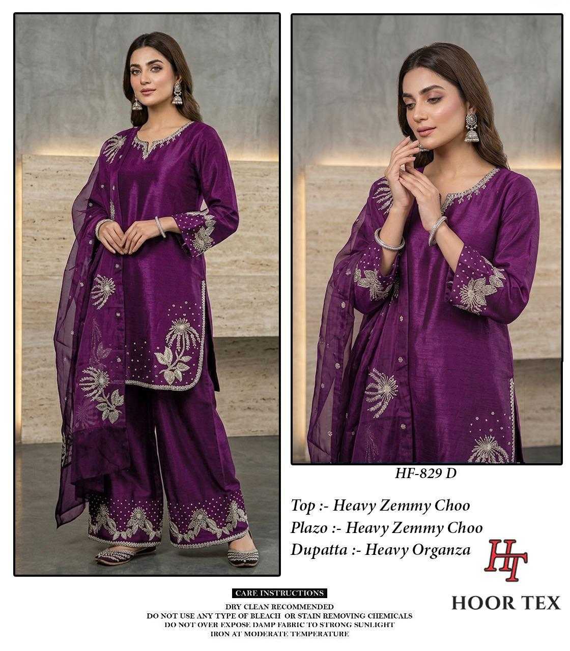 YNF Wholesale Jimmy Choo Party Wear Suits  | Surat Manufacturer