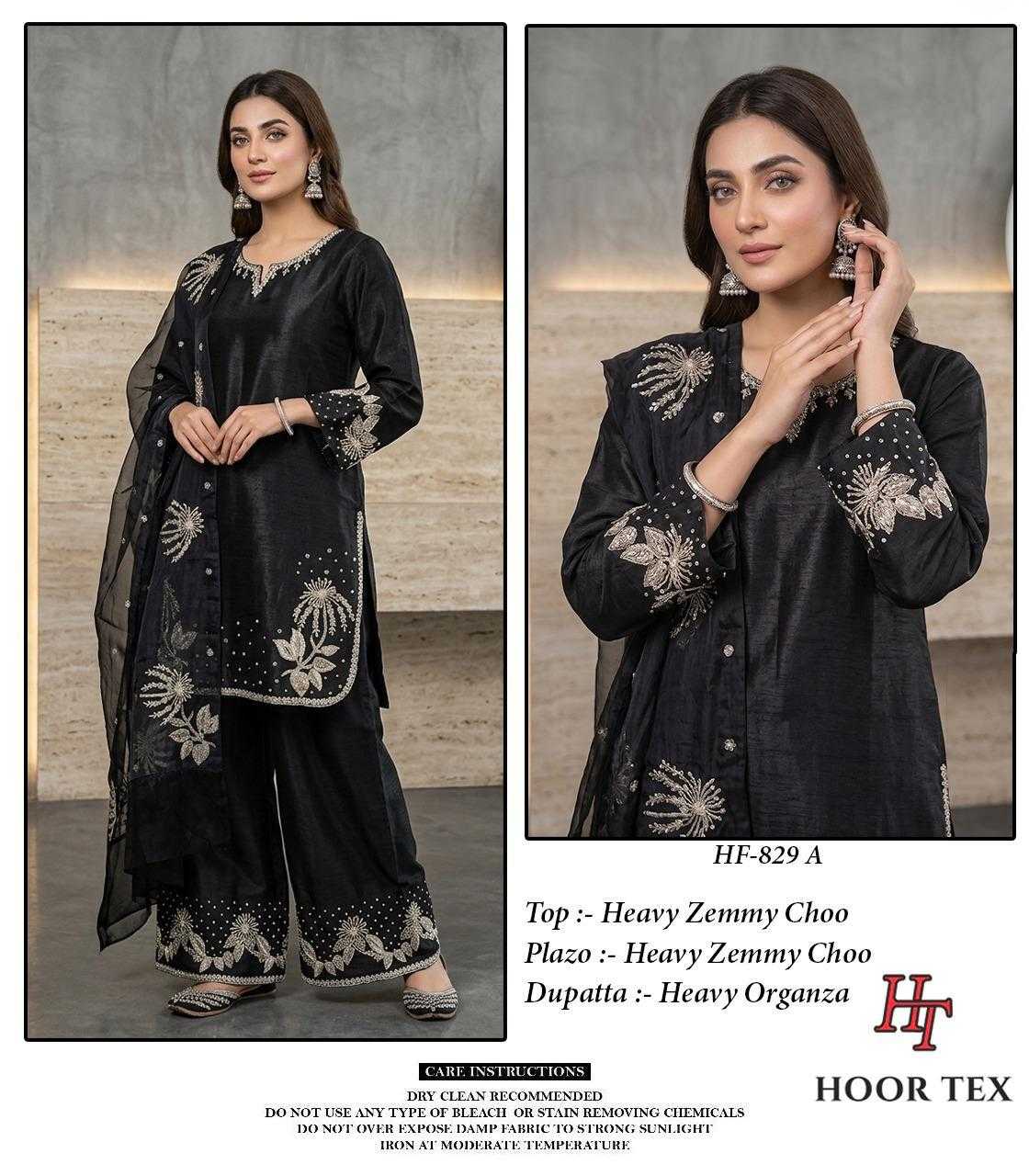 YNF Wholesale Jimmy Choo Party Wear Suits  | Surat Manufacturer