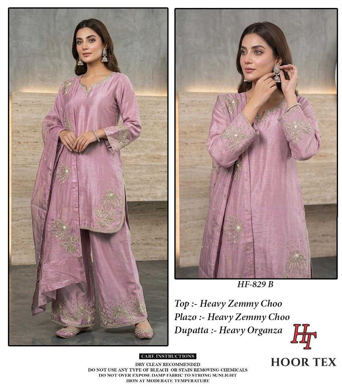 YNF Wholesale Jimmy Choo Party Wear Suits  | Surat Manufacturer