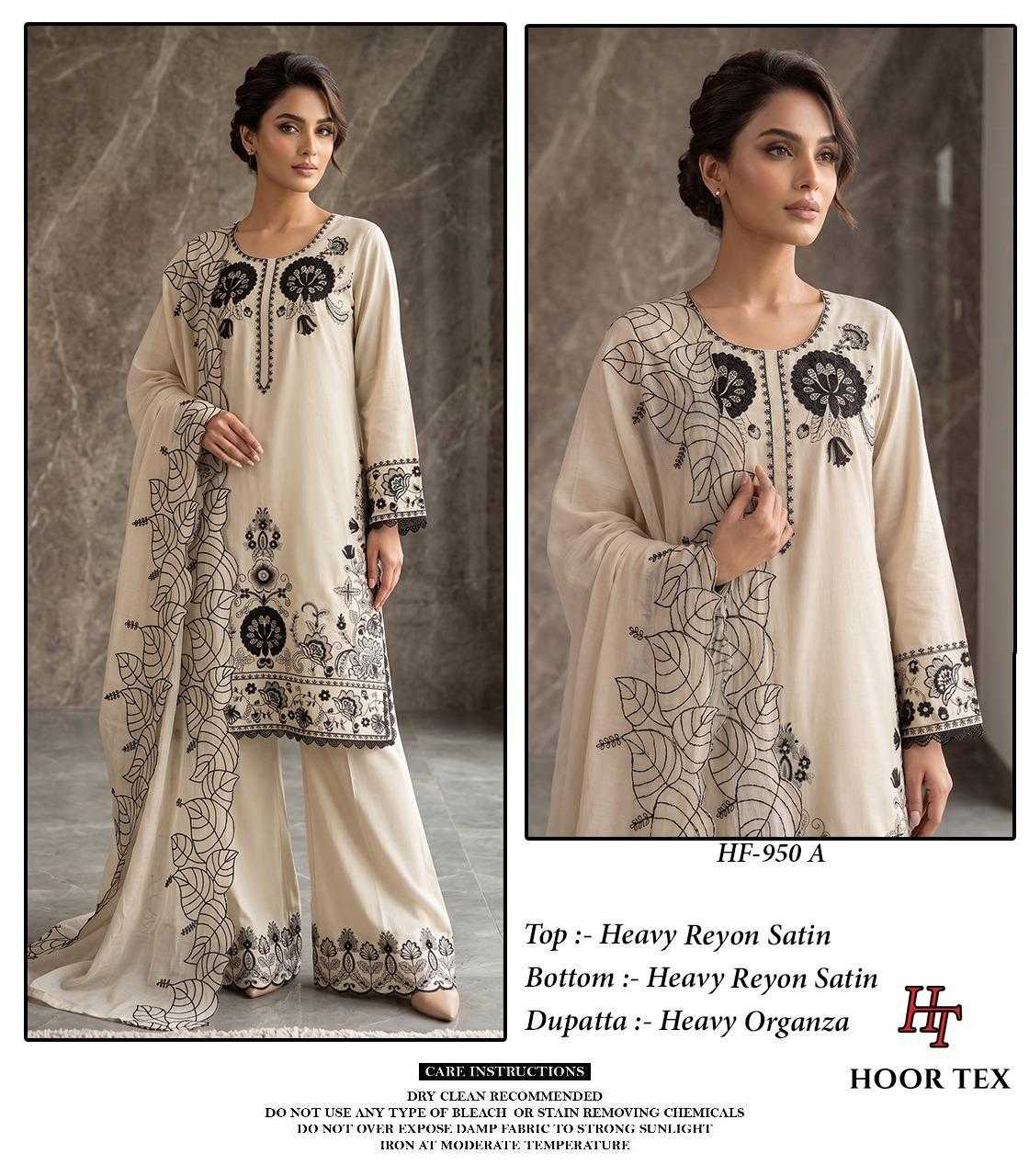 YNF Wholesale Satin Party Wear Suits  | Surat Manufacturer