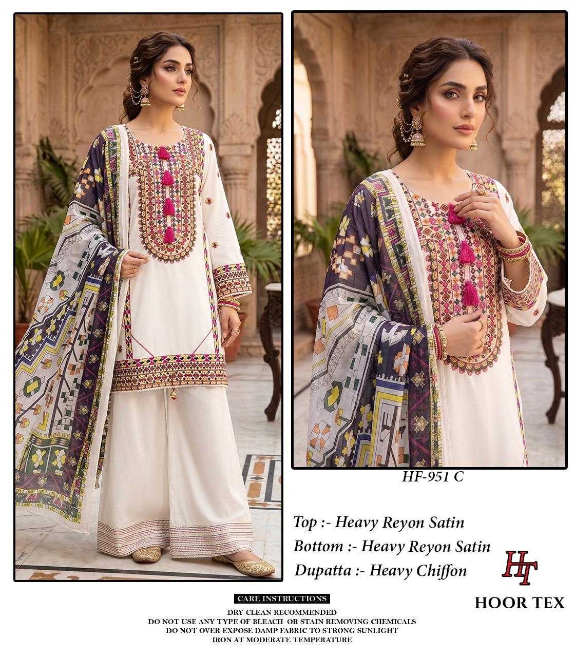 YNF Wholesale Satin Ladies Suits  | Surat Manufacturer