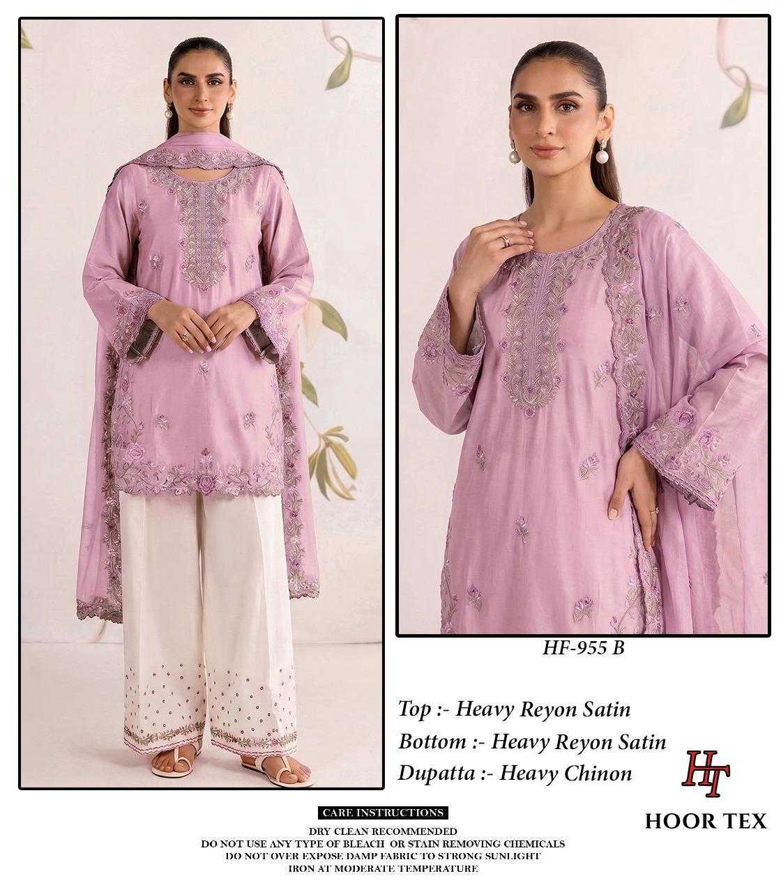YNF Wholesale Satin Designer Sarees  | Surat Manufacturer