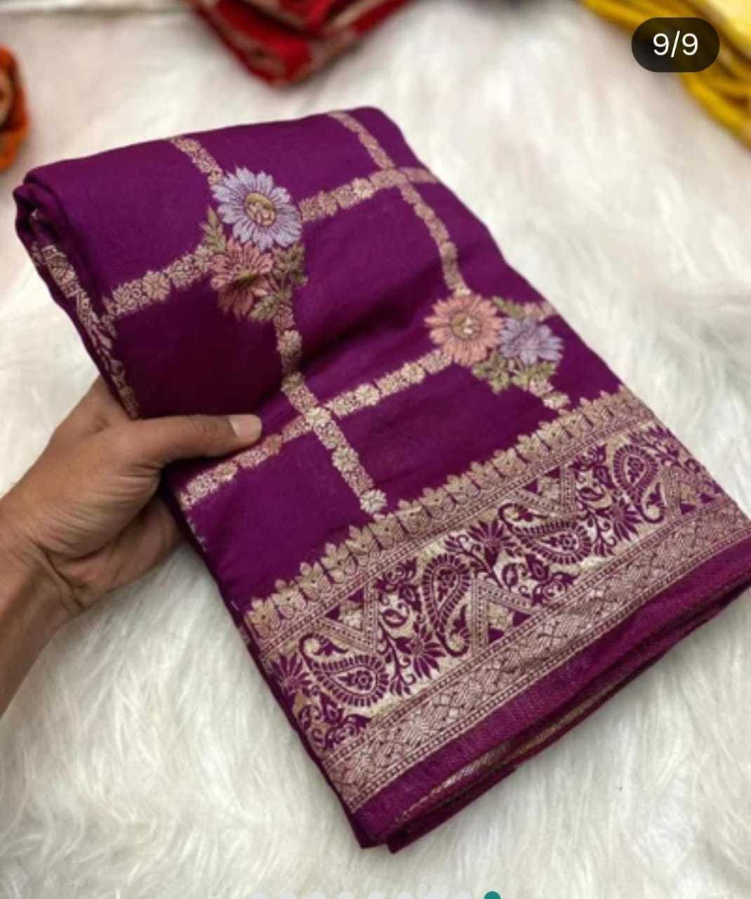 YNF Wholesale Russian Silk Soft Silk Sarees KESH484 Gautami | Surat Manufacturer