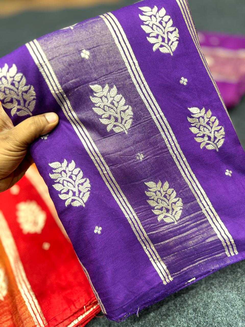 YNF Wholesale Russian Silk Designer Sarees  | Surat Manufacturer