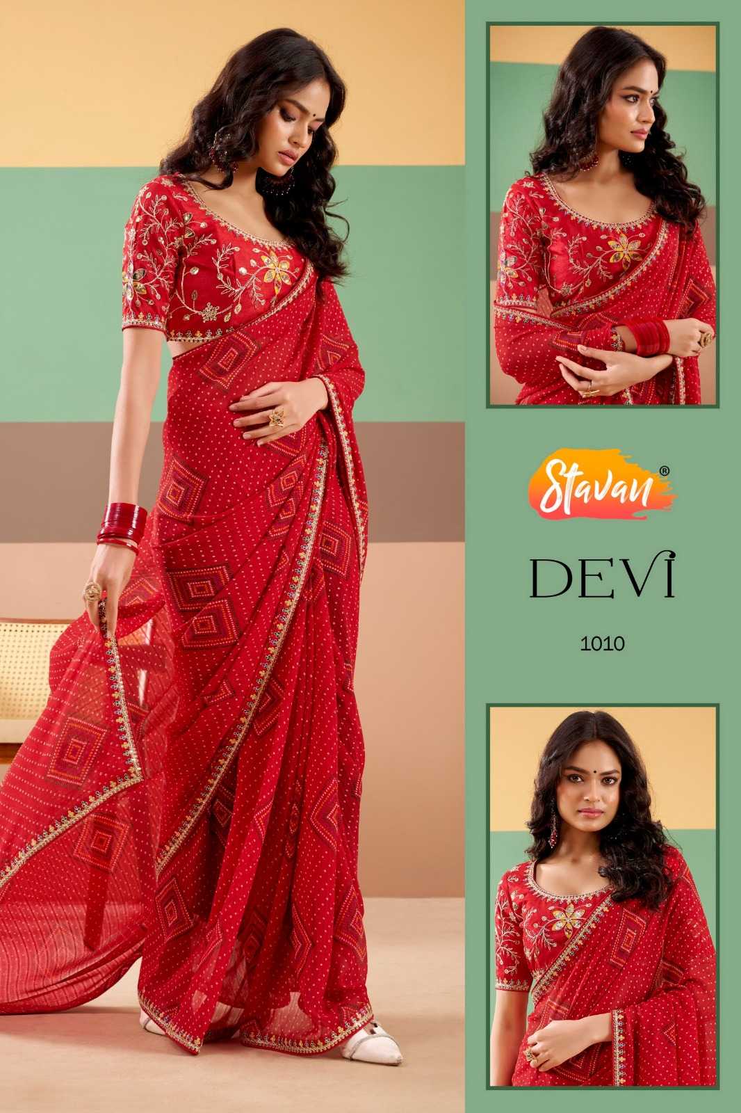 YNF Wholesale Georgette Printed Sarees  | Surat Manufacturer