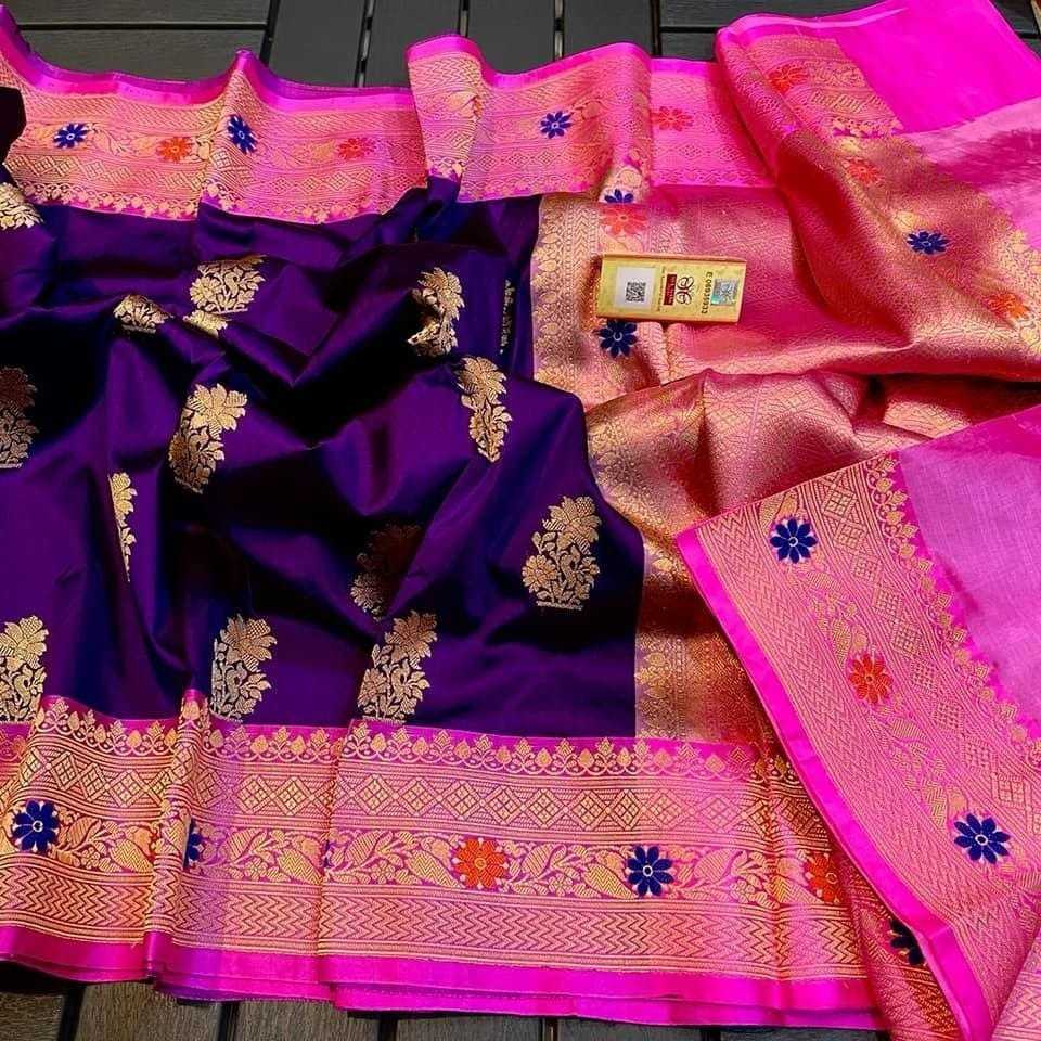 YNF Wholesale Katan Silk Designer Sarees  | Surat Manufacturer