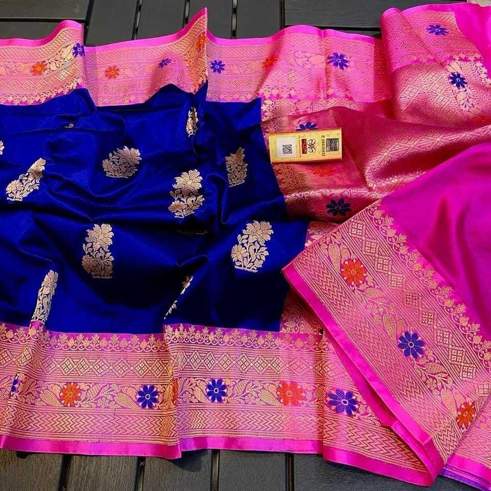 YNF Wholesale Katan Silk Designer Sarees  | Surat Manufacturer