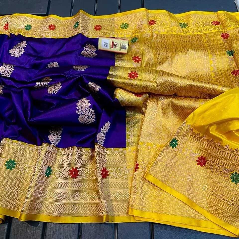 YNF Wholesale Katan Silk Designer Sarees  | Surat Manufacturer