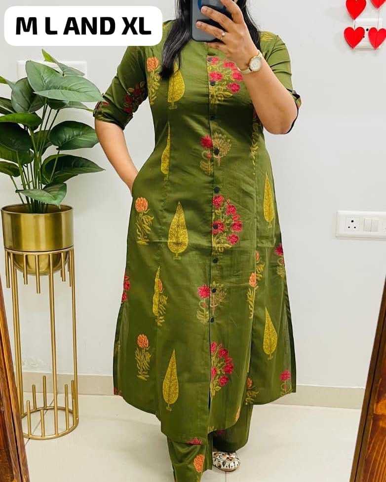 YNF Wholesale Viscose Co-ord Set  | Surat Manufacturer