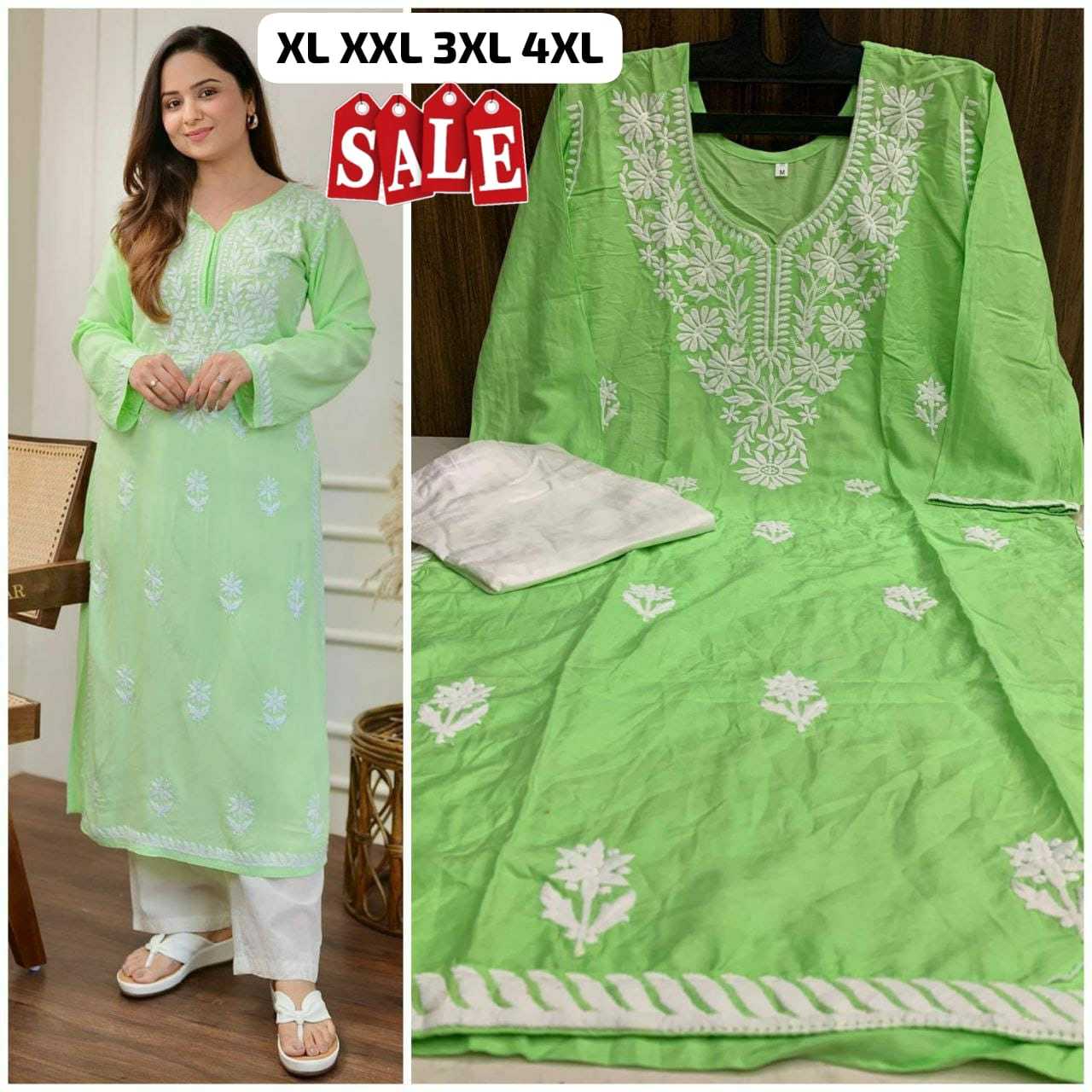 YNF Wholesale Rayon Festive Kurtis  | Surat Manufacturer