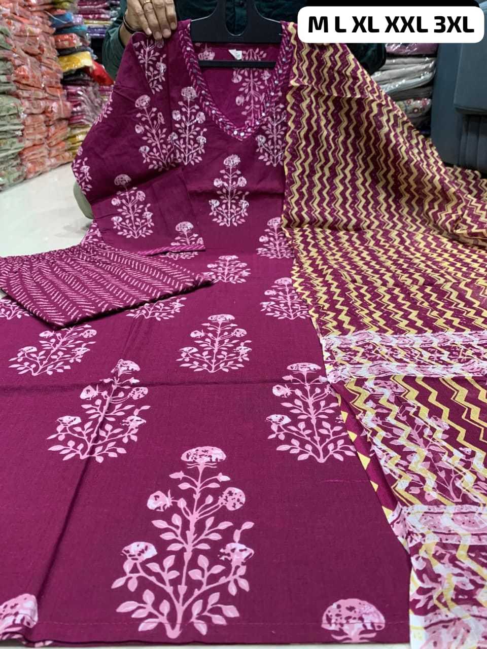 YNF Wholesale Pure Cotton Ladies Suits KESH613 Madhvi | Surat Manufacturer