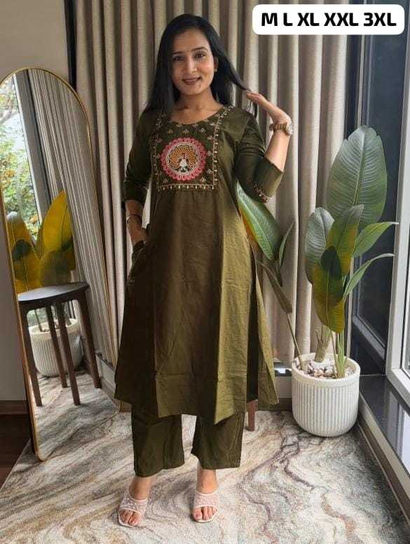 YNF Wholesale Fancy Ladies Suits  | Surat Manufacturer