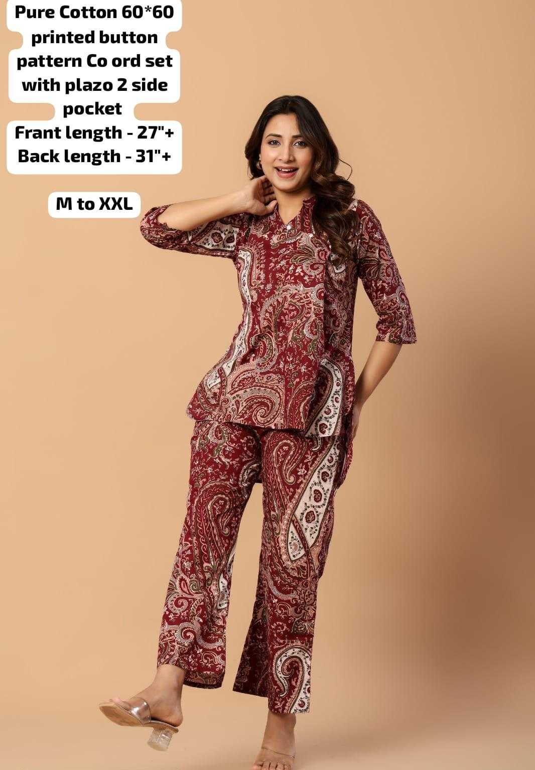 YNF Wholesale Cotton Co-ord Set KESH623 Aamravi | Surat Manufacturer
