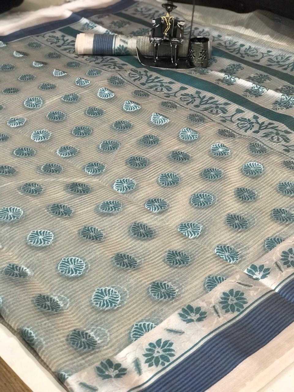 YNF Wholesale Organza Silk Designer Silk Sarees KESH663 KIA | Surat Manufacturer