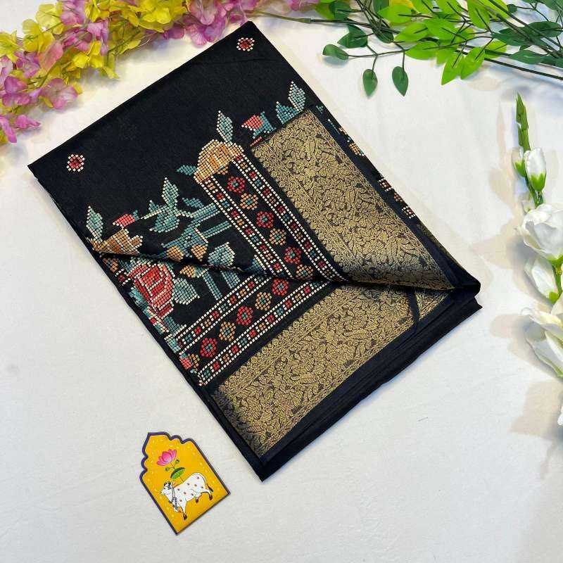YNF Wholesale Dola Silk Dola Silk Sarees  | Surat Manufacturer