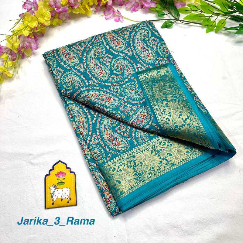 YNF Wholesale Dola Silk Dola Silk Sarees  | Surat Manufacturer