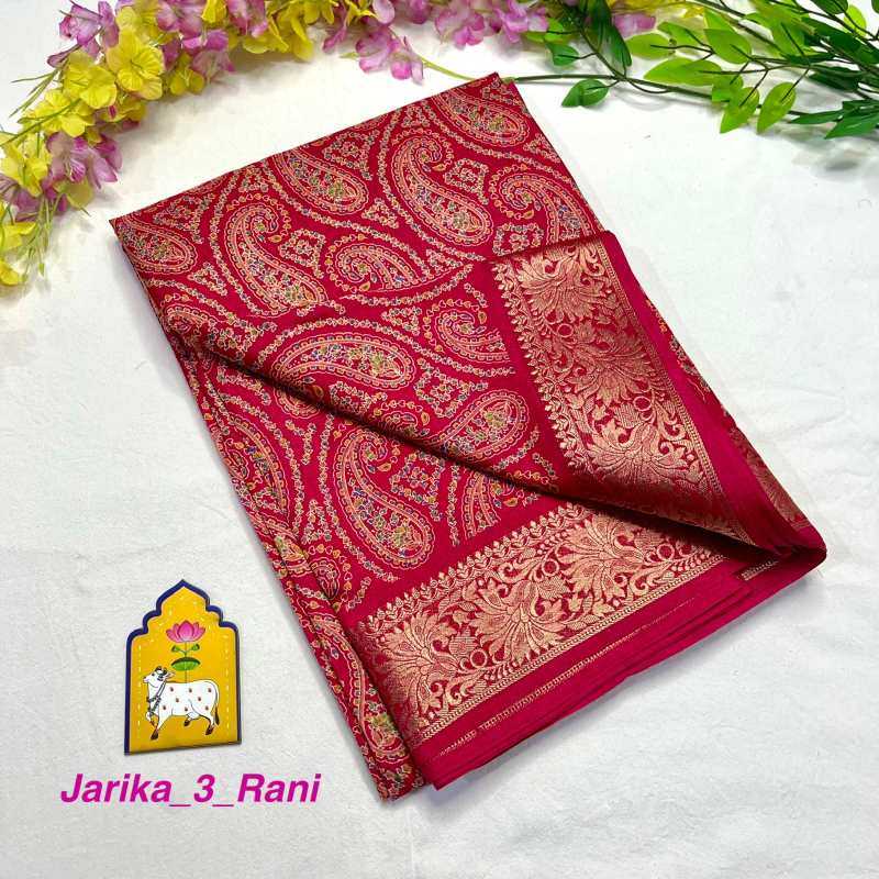 YNF Wholesale Dola Silk Dola Silk Sarees  | Surat Manufacturer