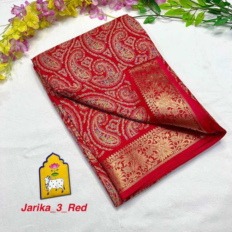 YNF Wholesale Dola Silk Dola Silk Sarees  | Surat Manufacturer
