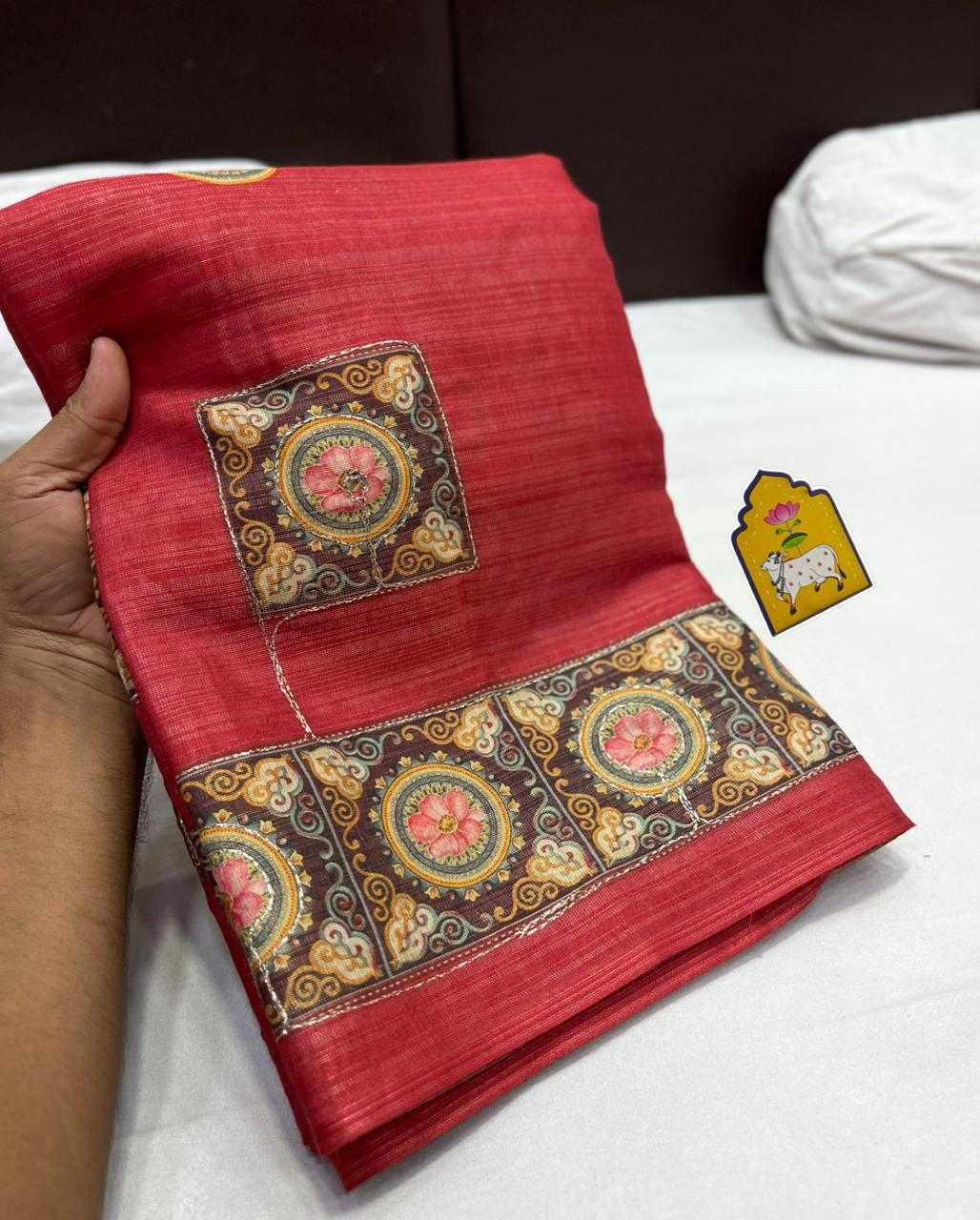 YNF Wholesale Erode Silk Traditional Silk Sarees KESH729 Jupiter Vol-01 | Surat Manufacturer