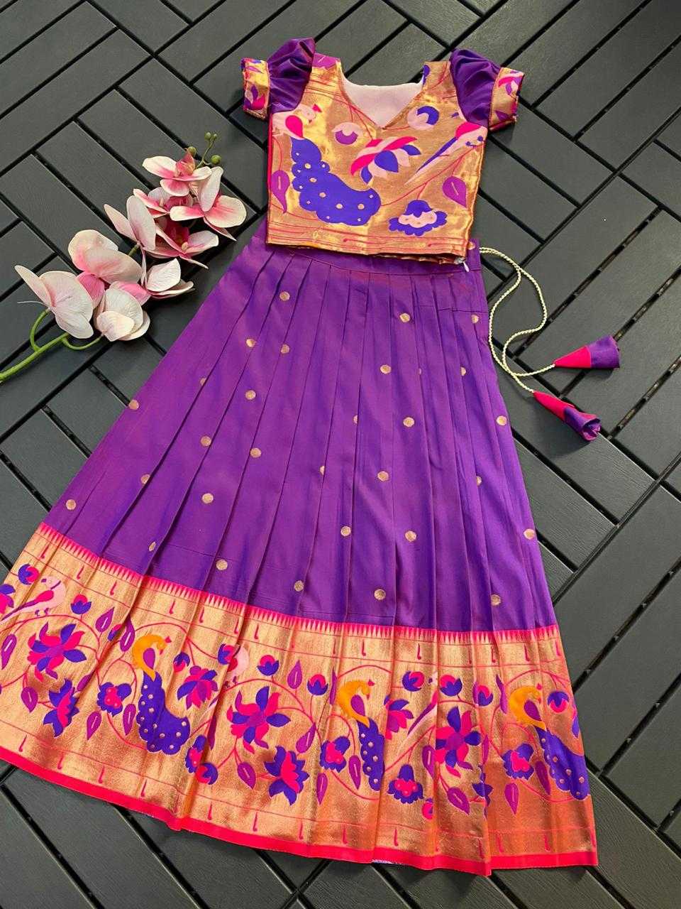 YNF Wholesale Cotton Kids Lehenga  | Surat Manufacturer