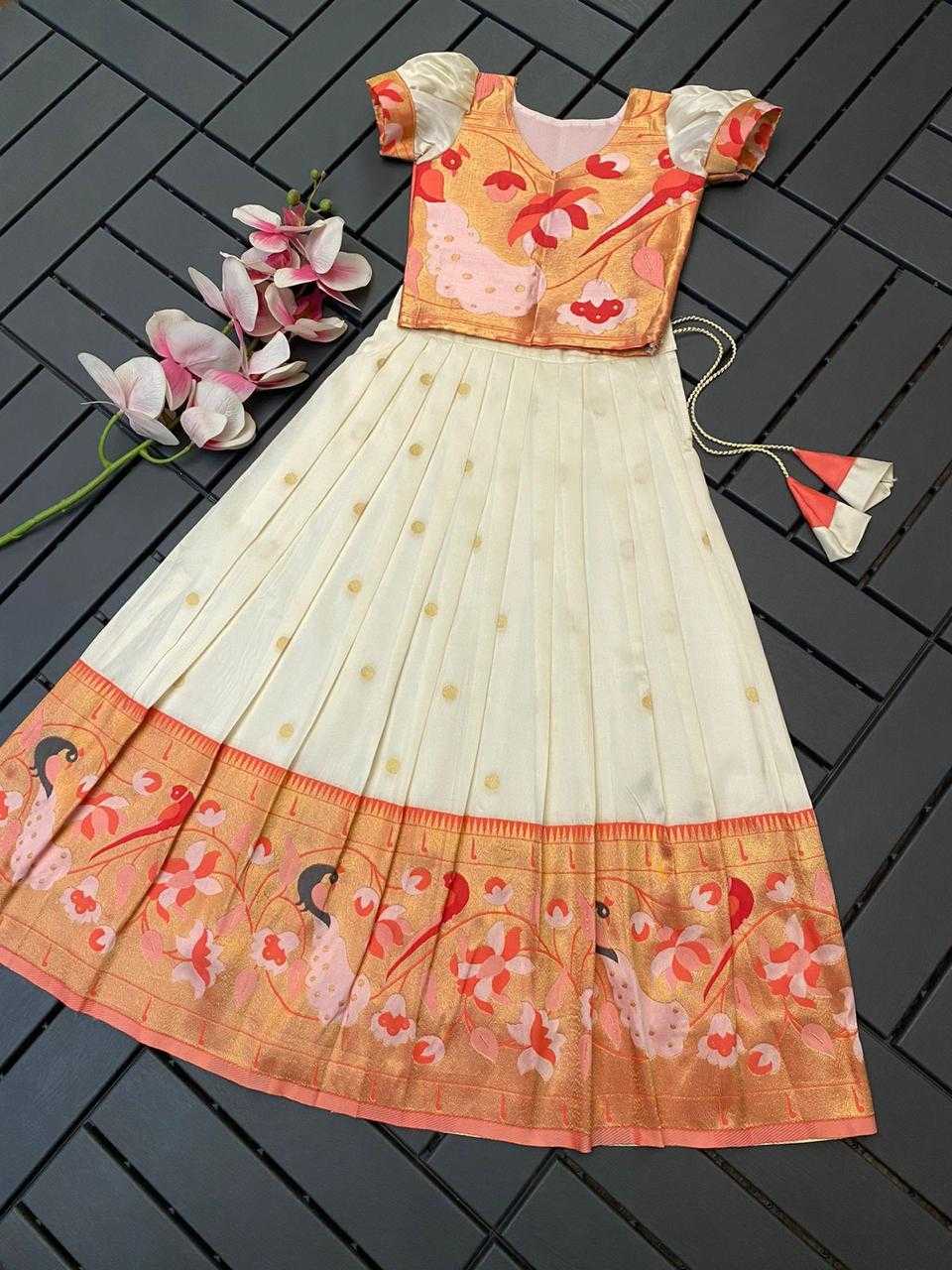 YNF Wholesale Cotton Kids Lehenga  | Surat Manufacturer