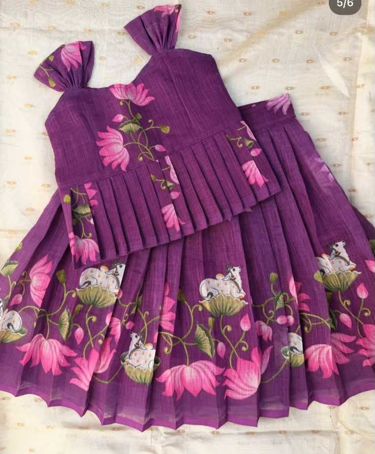 YNF Wholesale Soft Cotton Kids Lehenga  | Surat Manufacturer