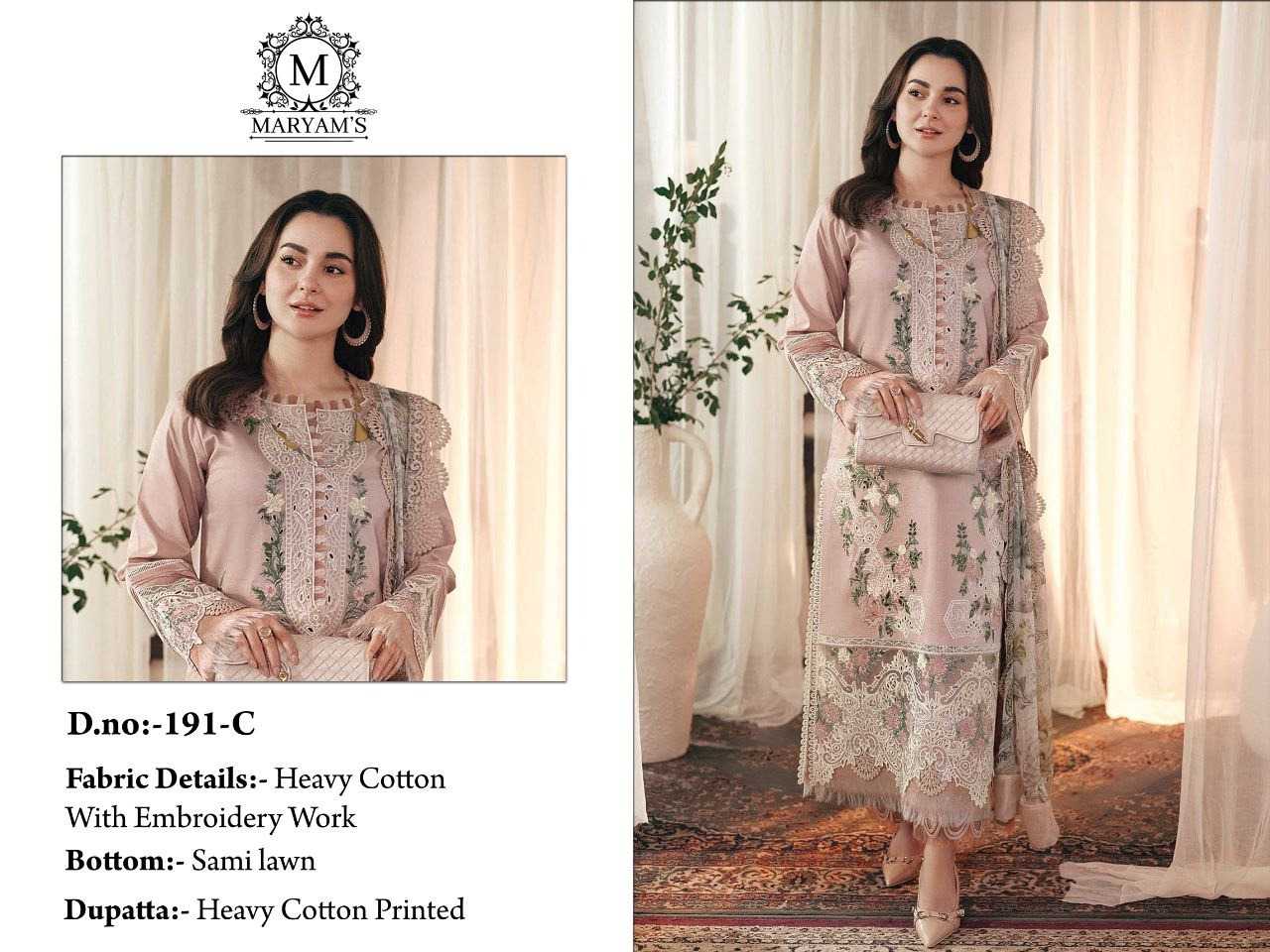 YNF Wholesale Cotton Embroidery Suits KESH129 191 | Surat Manufacturer