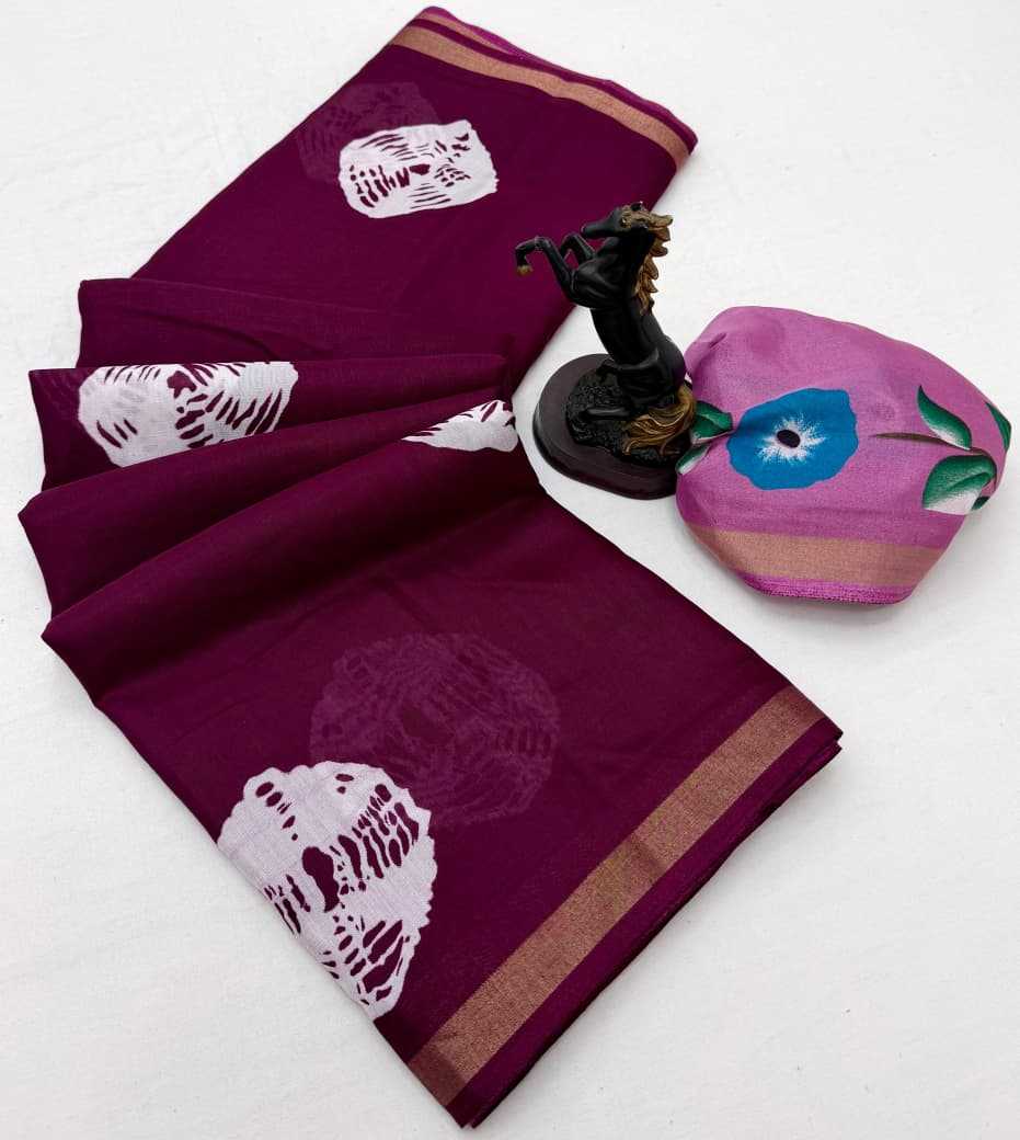 YNF Wholesale Soft Silk Designer Sarees RIN211 Summer | Surat Manufacturer