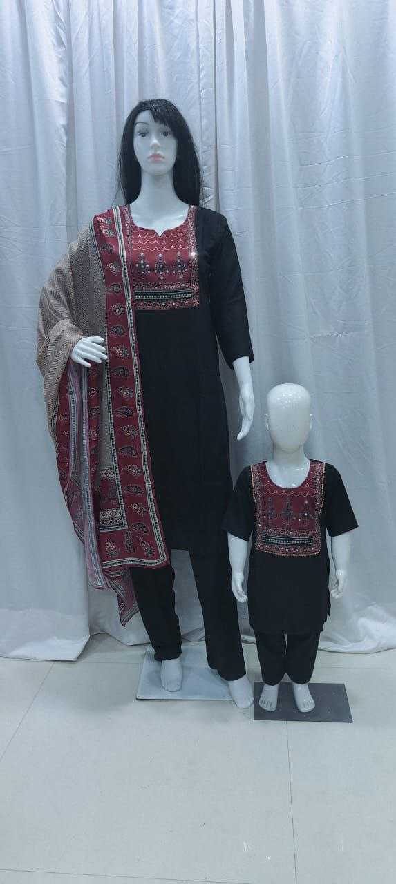 YNF Wholesale Rayon Party Wear Dresses KESH625 YUMI | Surat Manufacturer