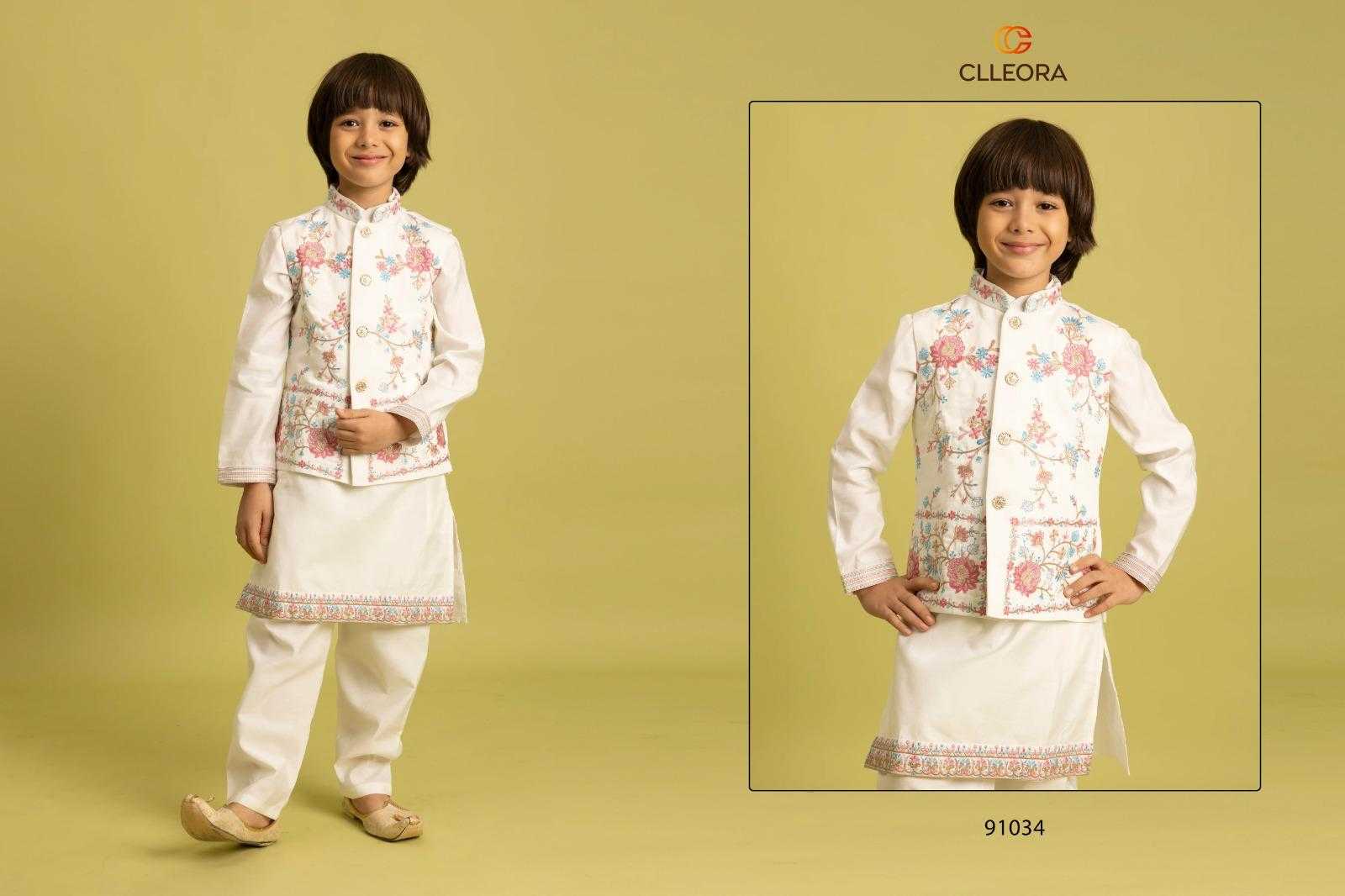 YNF Wholesale Viscose Kids Kurta Pajama KESH481 CLLEORA NAZRANA 91031 | Surat Manufacturer
