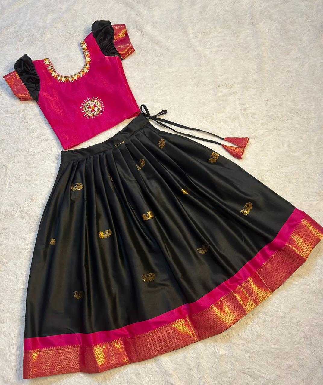 YNF Wholesale Aura Silk Kids Lehenga RIN235 Sankranti | Surat Manufacturer