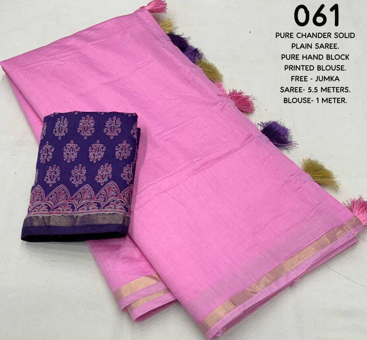YNF Wholesale Chanderi Silk Printed Silk Saree KESH433 061 | Surat Manufacturer