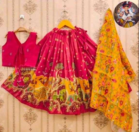 YNF Wholesale Chinon Silk Kids Lehenga RIN235 1001 | Surat Manufacturer