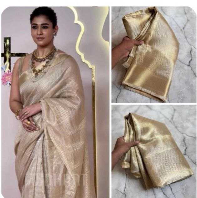 YNF Wholesale Kanjivaram Silk Banarasi Silk Sarees KESH525 NAYANTHARA | Surat Manufacturer