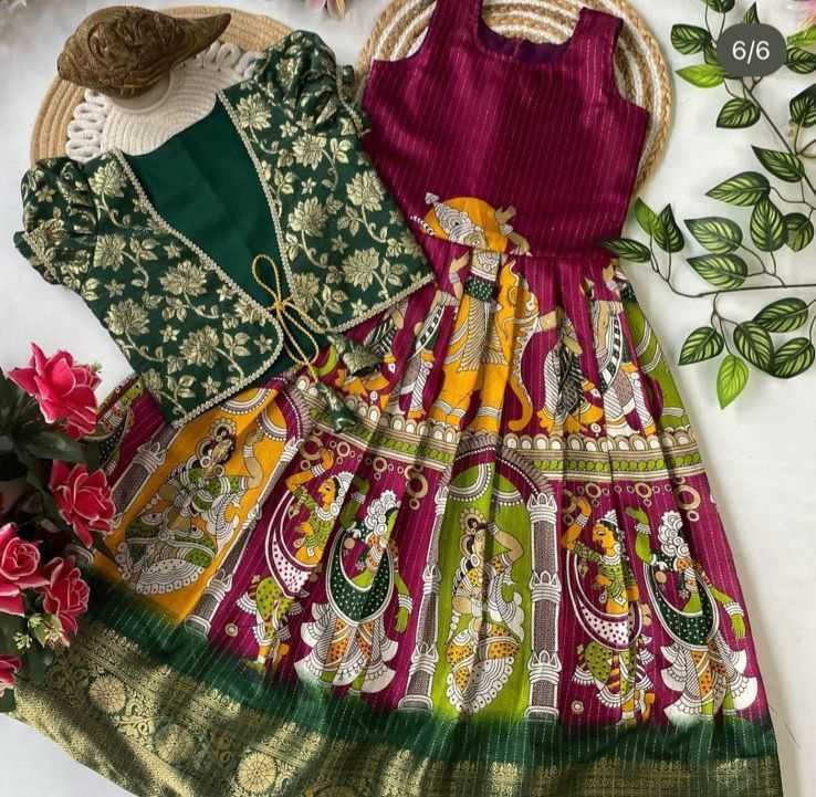 YNF Wholesale Banarasi Soft Silk Kids Gown RIN235 RAHUL | Surat Manufacturer