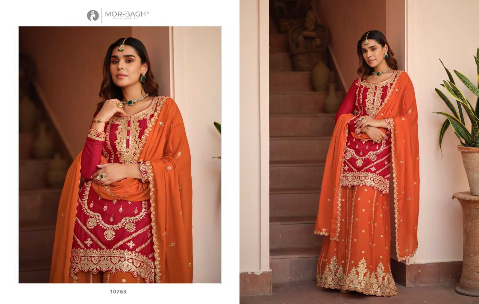 YNF Wholesale Chinon Silk Patiala Suits KESH587 AASHIRWAD RICHA | Surat Manufacturer
