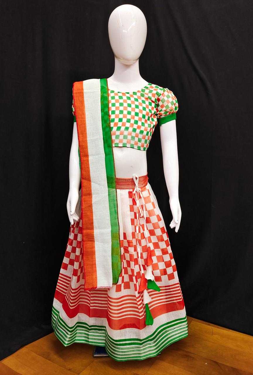 YNF Wholesale Cotton Linen Indian Wear For Kids RIN235 Cotton-lilen | Surat Manufacturer