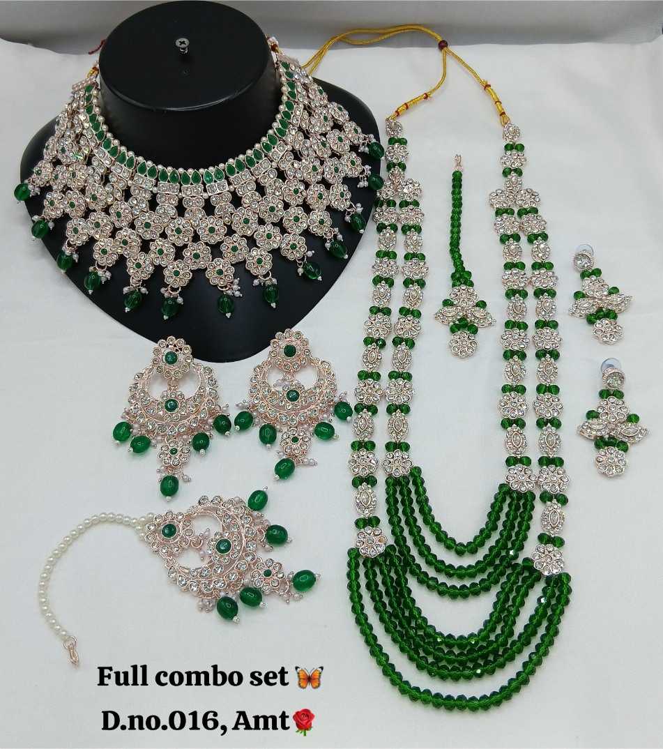 YNF Wholesale Fancy Necklaces Set KESH494 1 | Surat Manufacturer