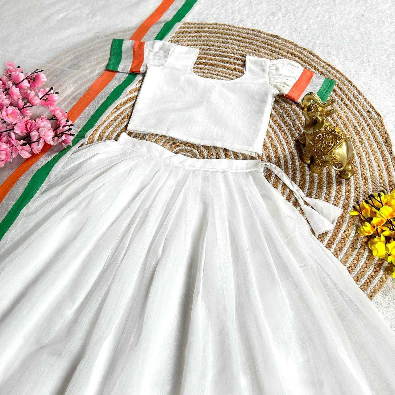 YNF Wholesale Khadi Cotton Kids Lehenga RIN235 Tri-Colour | Surat Manufacturer