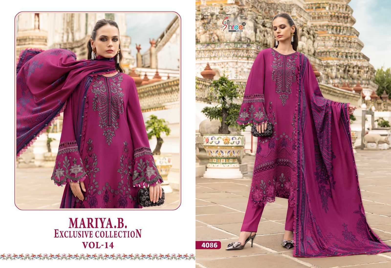 YNF Wholesale Chiffon Designer Suits KESH677 MARIA B VOL-14 4081 | Surat Manufacturer