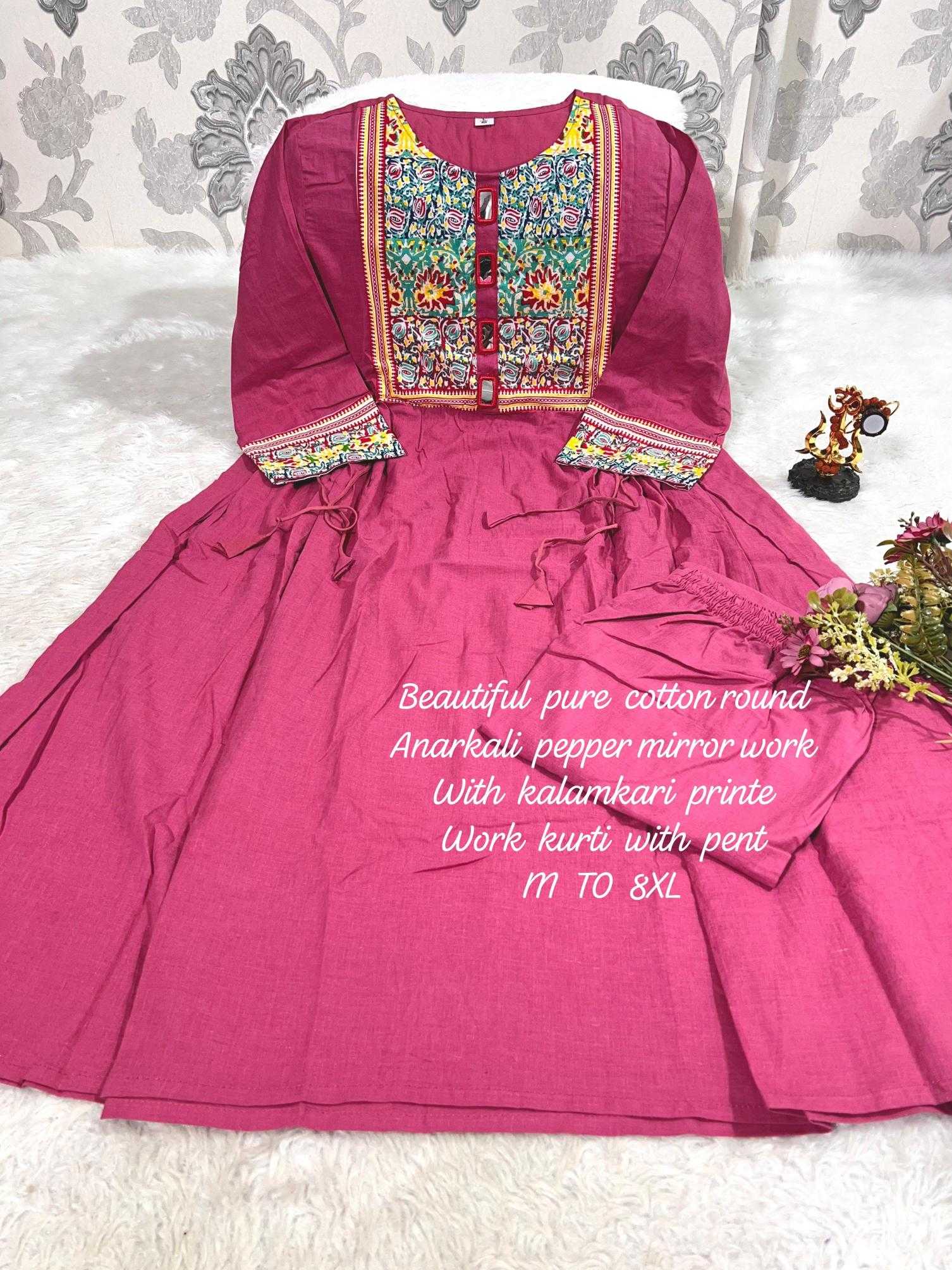 KURTI