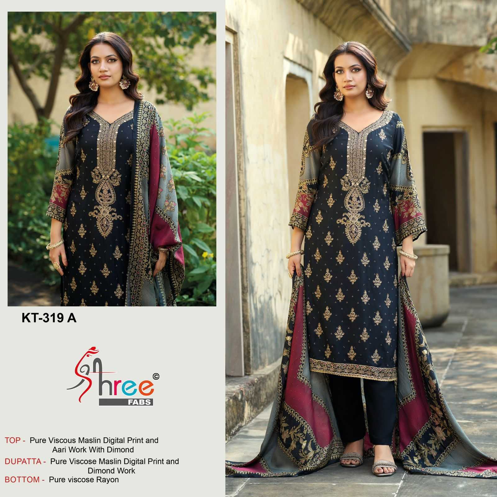 YNF Wholesale Pure Viscos Party wear suits KESH586 SHREE 319 | Surat Manufacturer
